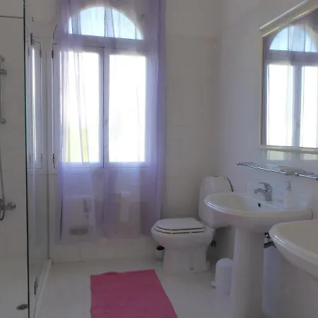 Erika Madeira アパート *